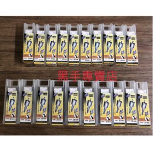 黑手專賣店 附發票15~32mm單粒賣場 五倍耐用白鐵可鑽 YSS 圓穴鋸 丸穴鋸 鎢鋼圓穴鋸 鎢鋼丸穴鋸