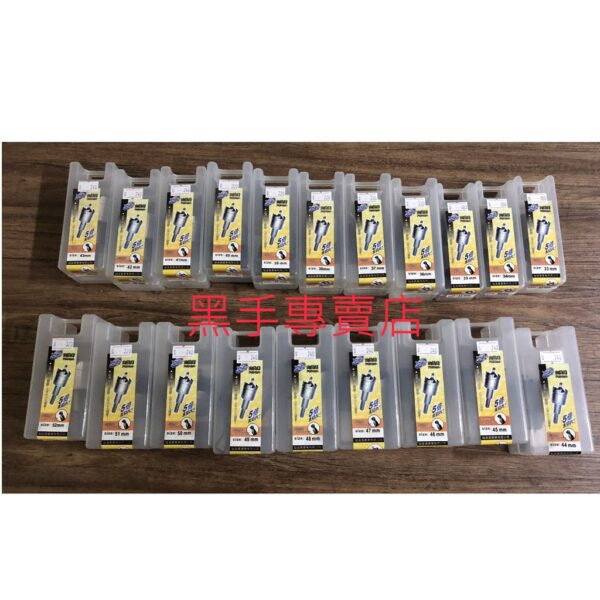 日昌五金 附發票單粒33~52mm 五倍耐用白鐵可鑽 YSS圓穴鋸 丸穴鋸 鎢鋼圓穴鋸 鎢鋼丸穴鋸 白鐵挖孔器 圓穴鑽頭