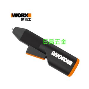 日昌五金 附發票 WORX 威克士 maker-X 造物者 WX746 20V熱熔膠槍 充電式熱熔槍 熱膠槍