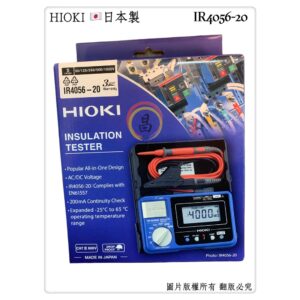 黑手專賣店  附發票 限量10台 日本製 HIOKI IR4056-20 多段式數位高阻計 絕緣電阻計