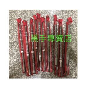 黑手專賣店 附發票 特長型 尺寸齊全 TIGER 四溝四刃水泥鑽尾 四溝水泥鑽頭 四溝水泥鑽尾 四溝鑽尾 4溝鑽頭