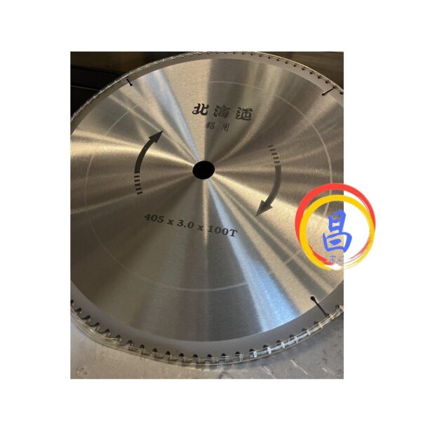 日昌五金 附發票 北海道 技研 405mm切鋁鋸片100T 120T 78T鐵工鋸片 16"鋁用鋸片 鋁切鋸片 鋁工鋸片