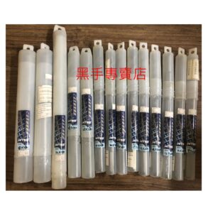 黑手專賣店 附發票 標準長度280mm 超硬合金鋼六角電動鎚鑽頭 HITE2 電鎚鑽六角軸水泥鑽尾 六角水泥鑽頭