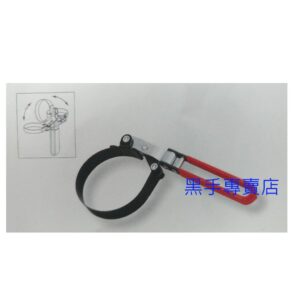 黑手專賣店 附發票 GENIUS 機油濾清器板手(旋轉座)