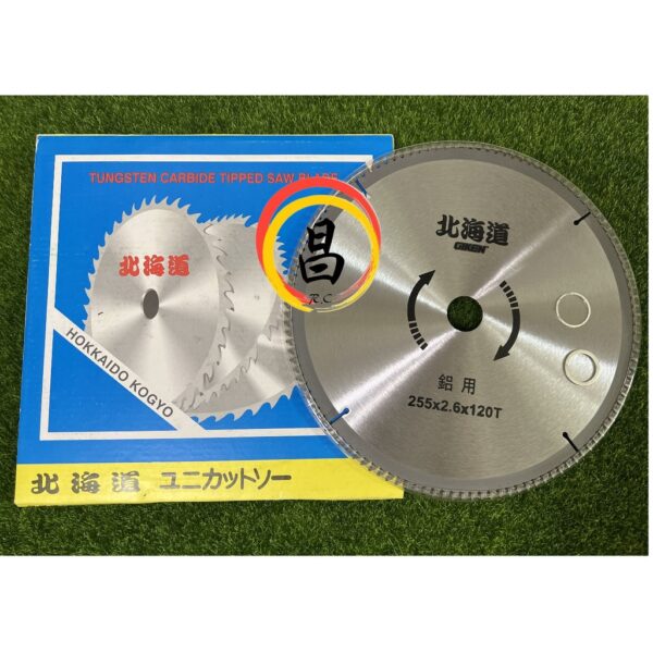 日昌五金 附發票 北海道 技研 255mm鋁切鋸片 100T 120T 鋁用圓鋸片 鋁用切片 鋁用切斷片 切鋁鋸片