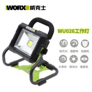 日昌五金 附發票 WORX 威克士 WX026.9 綠標  單主機 20W LED 照明燈 工作燈