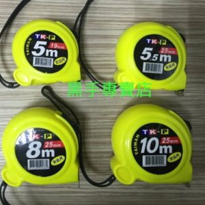 黑手專賣店  附發票台灣品牌 TK-P 寬版25mm 8M10M文公尺 伸縮捲尺 鋼捲尺 文公捲尺 10米文公尺 文公尺