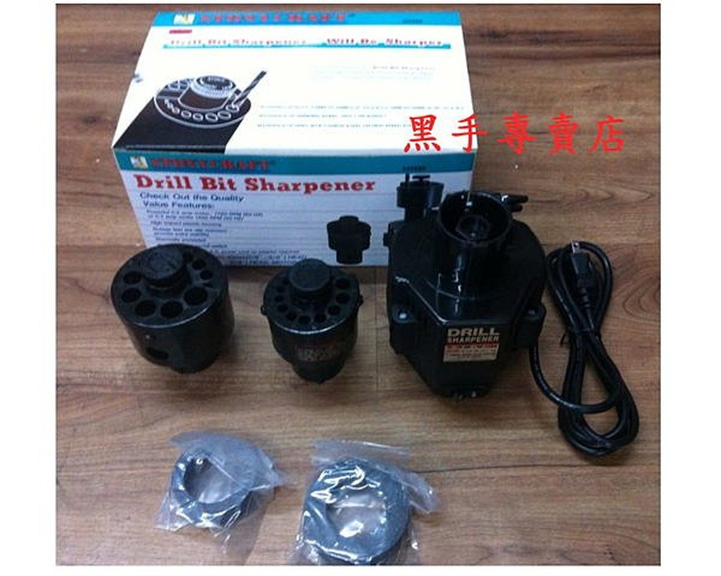 黑手專賣店 附發票KOSTA DELTA KD-7012M 鑽頭研磨機 鑽尾研磨機 鑽尾磨銳機