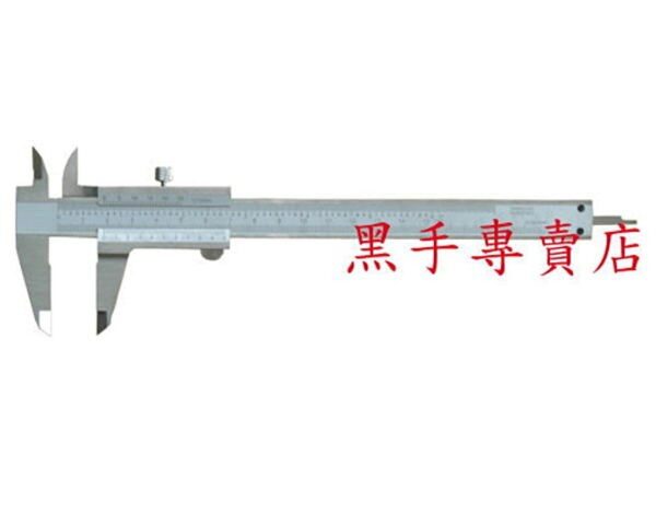 黑手專賣店 附發票E-BASE 滑動流暢感佳 專業型 200mm 8" 不銹鋼  游標卡尺 8吋卡尺 SV-01-200