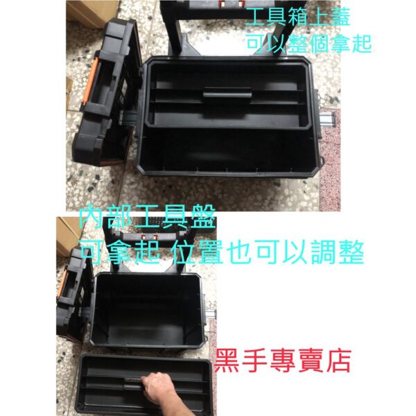 黑手專賣店 附發票堅固耐用 TACTIX TX-0365 移動式工具箱 堆疊工具箱 工具箱推車 推車工具箱 移動工具櫃