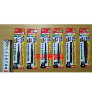 黑手專賣店 附發票  鑽洞攻牙一次完成 SHELL 表面氮化處理  英制 六角柄鑽頭絲攻 六角柄絲攻鑽尾 絲攻鑽頭