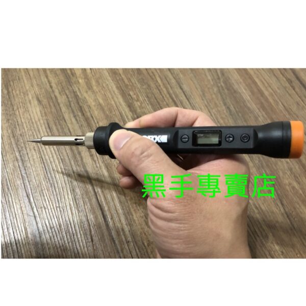 黑手專賣店 附發票 威克士 WORX MakerX WX744 電烙鐵 電烙筆 烙鐵筆 可加購 WA7160 電池 選購