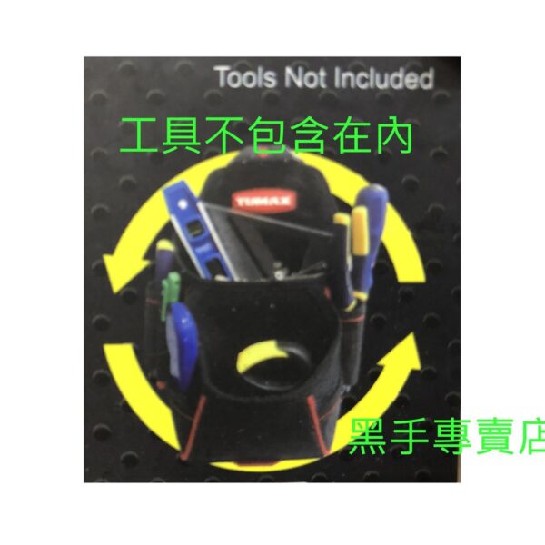 含發票 加拿大設計品牌 快扣式設計 厚版布料 TUMAX 71113 S腰帶收納袋 快扣式S腰帶釘袋 快扣工具腰袋