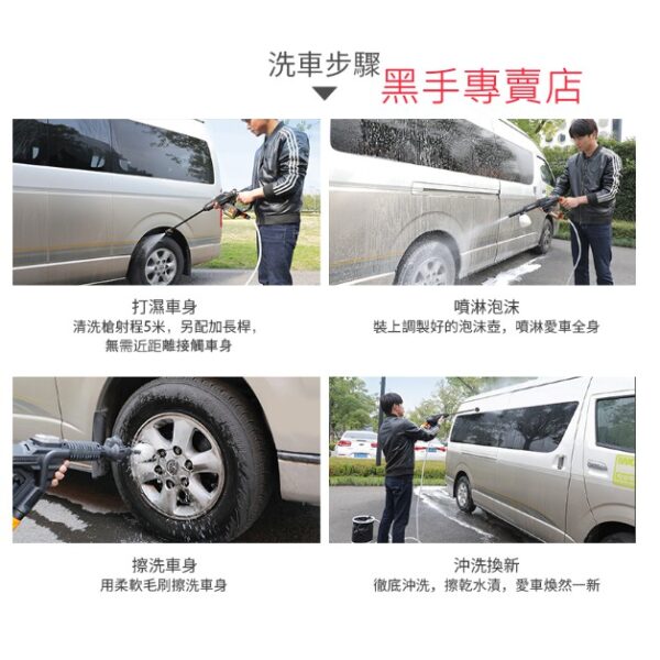 黑手專賣店  附發票 正式授權商 德國威克士 WORX 20V無刷大流量清洗機 高壓清洗機 高壓水槍 WU630.1