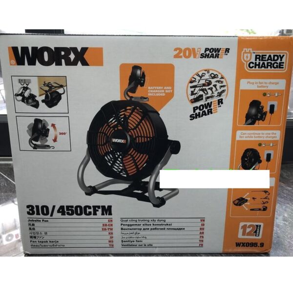 日昌五金 附發票 威克士WORX WX095 交流直流二用 20V充電電風扇 雙速切換手提電扇 攜帶型電風扇 充電風扇