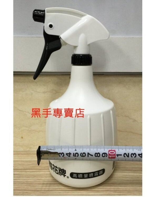 黑手專賣店 附發票 梅花牌 1200CC 3CC噴頭 按壓式噴霧器 噴水器 按壓式噴霧槍 美髮.園藝.貼隔熱紙