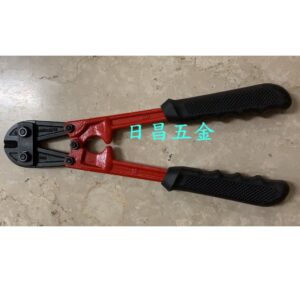 日昌五金 附發票 台灣製 大鐵剪 各尺寸齊全 強力型大鐵剪 大鋼剪 鐵剪刀 裁鐵剪刀 鋼筋剪刀