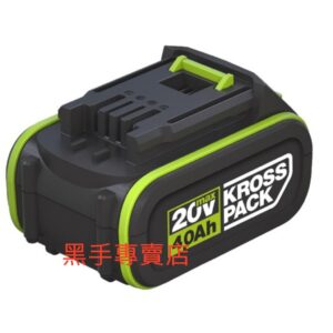 日昌五金 附發票 威克士 WORX 綠標 電池 4.0AH / 5.0AH 20V 鋰電電池  WORX電池 20V鋰電