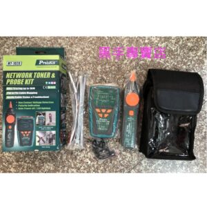 黑手專賣店  附發票台灣寶工 Pro'sKit MT-7028 音頻網路查線器 尋線器 循線儀 尋線儀 測線器