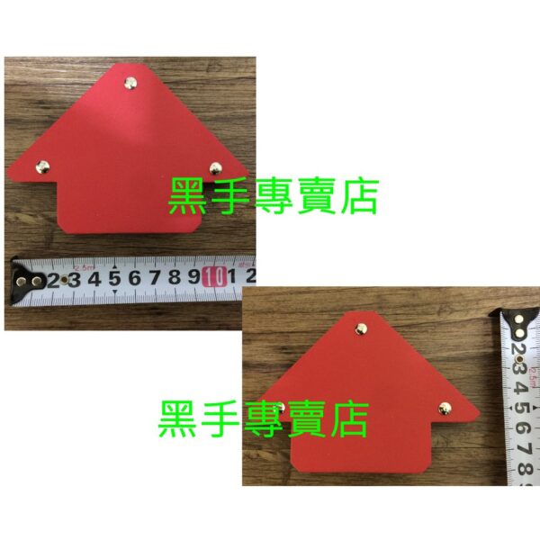 黑手專賣店  附發票吸力25磅(12公斤) 磁性角度器 80*120*15mm 焊接角度規 磁性角度規 磁鐵角度規
