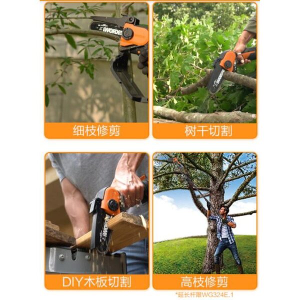 黑手專賣店 附發票 WORX 威克士 鋰電鏈鋸 WORX WG324E 家用小型迷你手持電鋸 充電式鏈鋸