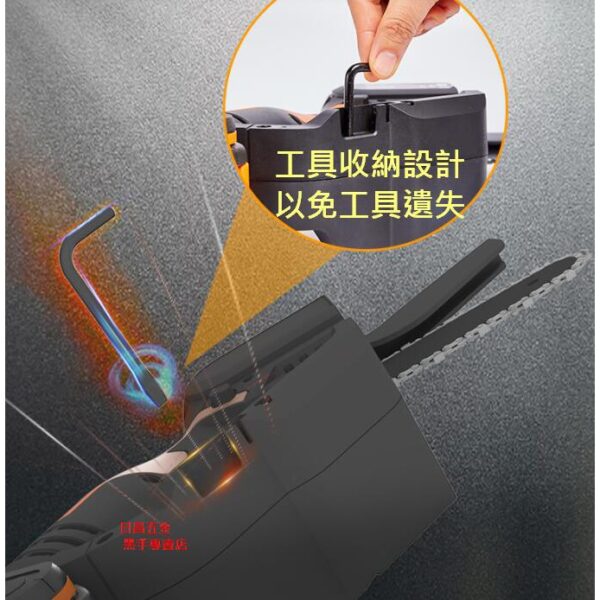 黑手專賣店 附發票 WORX 威克士 鋰電鏈鋸 WORX WG324E 家用小型迷你手持電鋸 充電式鏈鋸