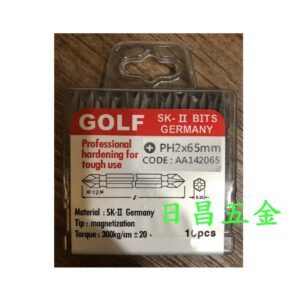 日昌五金  附發票頂級德國SK2材質 一卡十支裝 GOLF PH2X65mm 高扭力起子頭 十字起子頭 高扭力bit頭