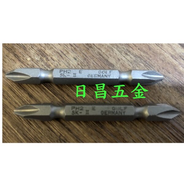 日昌五金  附發票頂級德國SK2材質 一卡十支裝 GOLF PH2X65mm 高扭力起子頭 十字起子頭 高扭力bit頭