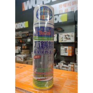 黑手專賣店 附發票 不銹鋼清潔 保養達人 防銹  550ml 保養 亮光 金屬去污 亮光防鏽