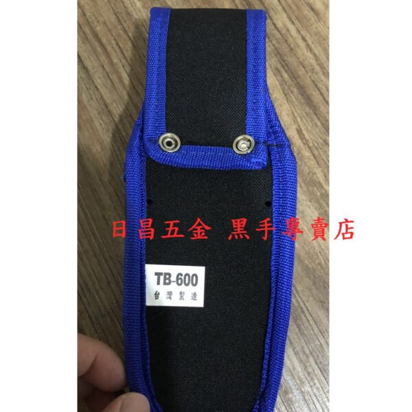 黑手專賣店 附發票 台灣製 TENDA黑熊 S腰帶用雙層鉗子套 TB-600 尖口鉗套 斜口鉗 工具袋 起子 工具包