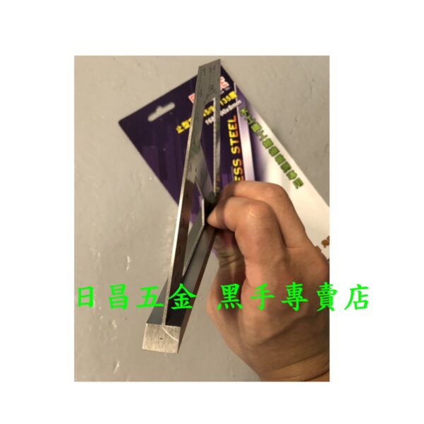 黑手專賣店 附發票台灣製 E-BASE CL-05-01 不銹鋼止型定規 45.90度角度規 寬座止型規 角尺規