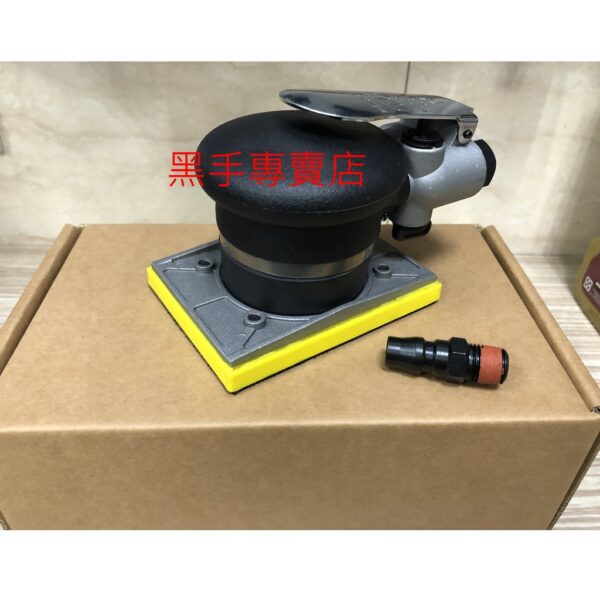 黑手專賣店 附發票台灣製 SPOON SP-1283 方型氣動研磨機 方型氣動拋光機 方型氣動砂紙研磨機 方型砂紙機