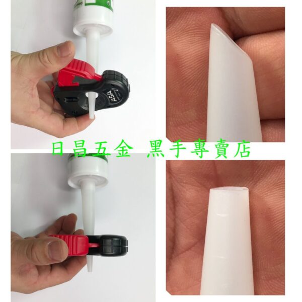 黑手專賣店  附發票台灣製 ASA SO-085 矽利康開瓶器 膠嘴切刀 矽利康嘴切刀 矽利康開瓶器 矽利康開口器