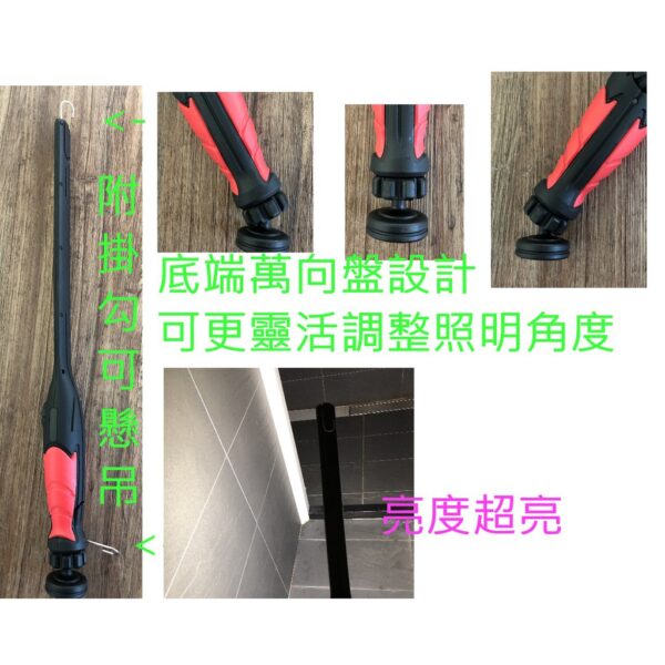 黑手專賣店 附發票 台灣外銷品 HL-1201 20W汽車修護手電筒 爆亮型汽車維修工作燈 LED手電筒