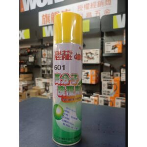 黑手專賣店 附發票 恐龍 601 高分子披覆劑 420ml 防銹 電器絕緣 恐龍高分子披覆劑