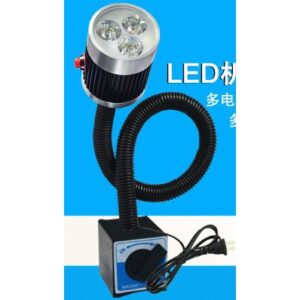 黑手專賣店  附發票 led 磁性座式 工作燈 機台燈 照明燈 附開關磁性座 110~220v