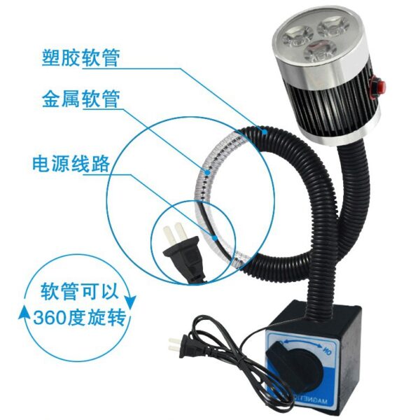 黑手專賣店  附發票 led 磁性座式 工作燈 機台燈 照明燈 附開關磁性座 110~220v