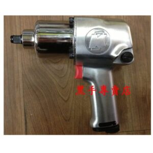 黑手專賣店 附發票 KI  600呎磅 四分(1/2") 雙鎚氣動扳手 4分氣動板手 KI8571 KI-8571-S