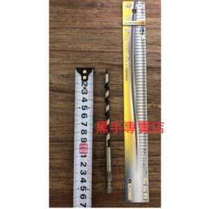 黑手專賣店 附發票 加長型 神伬 小林式 6*160mm六角柄木工鑽尾 6mm木工鑽頭 小林式木工鑽尾 六角柄木工鑽頭