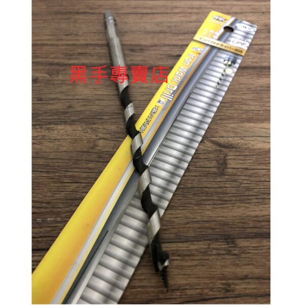 黑手專賣店 附發票 加長型 神伬 小林式 6*160mm六角柄木工鑽尾 6mm木工鑽頭 小林式木工鑽尾 六角柄木工鑽頭