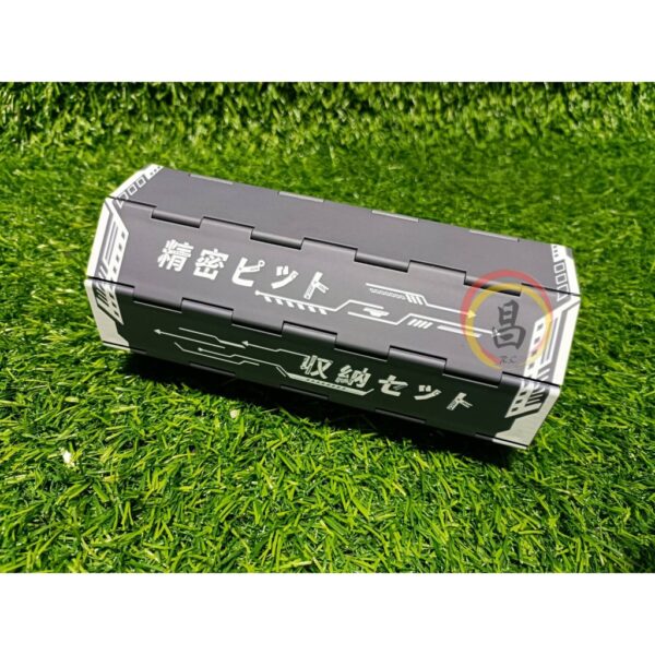 日昌五金附發票 高品質 福岡 128件 精密起子組 手機工具 精螺絲刀 機密電器 起子頭組 起子頭 綜合起子 批頭組