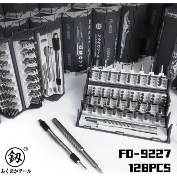 日昌五金附發票 高品質 福岡 128件 精密起子組 手機工具 精螺絲刀 機密電器 起子頭組 起子頭 綜合起子 批頭組