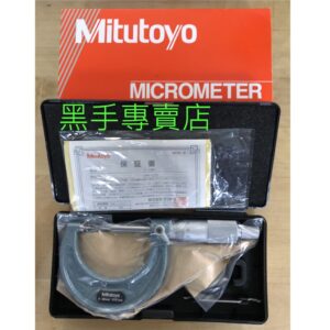 黑手專賣店 附發票日本製 三豐 Mitutoyo 112-153 0~25mm尖頭外測分厘卡 尖頭分厘卡 尖頭外徑測微器