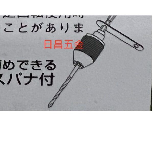 日昌五金 附發票 ANEX AKL-160 1.5~6.5mm自動電鑽夾頭 六角柄轉換電鑽夾頭 六角柄精密夾頭 迷你夾頭