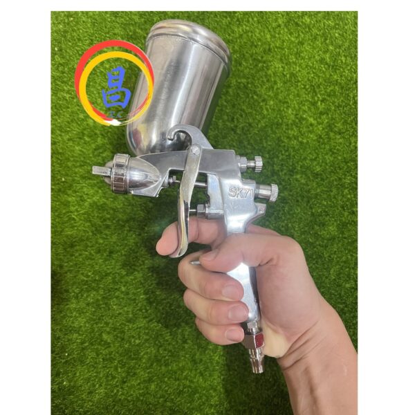 日昌五金 附發票 台灣SK品牌 SK-71G 1.5mm高效能氣動噴漆槍 400cc噴漆槍 重力式噴漆槍