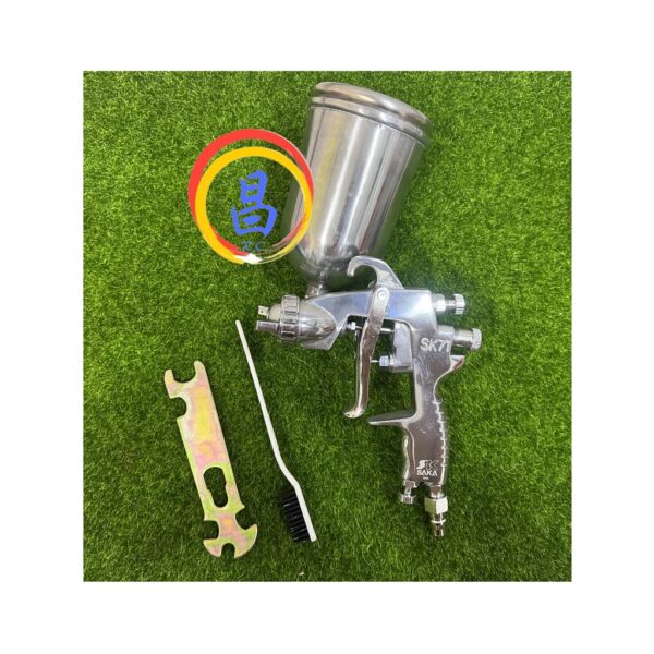 日昌五金 附發票 台灣SK品牌 SK-71G 1.5mm高效能氣動噴漆槍 400cc噴漆槍 重力式噴漆槍
