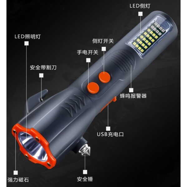 黑手專賣店 附發票 六合一 車用 緊急破窗器 照明燈 磁性底座 警示燈 緊急逃生鎚 手電筒 一秒破窗
