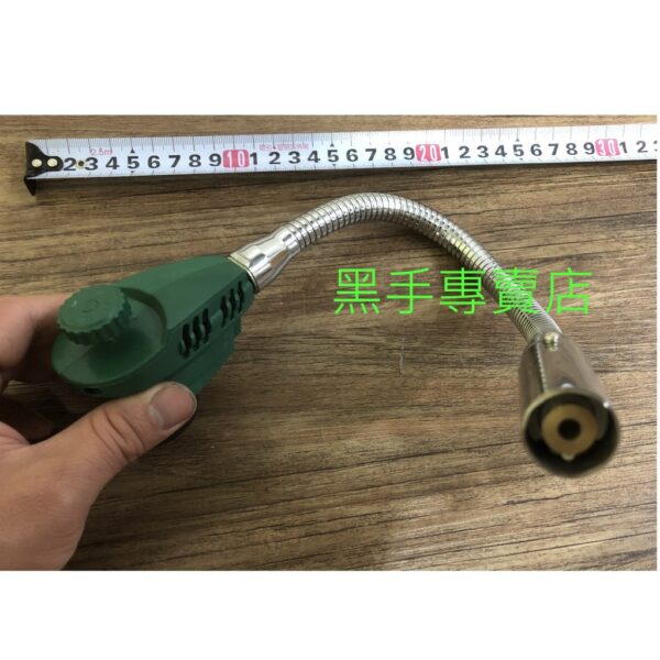 黑手專賣店 附發票自動點火彎管瓦斯噴火槍 彎管噴火槍 自動點火噴火槍 彎管瓦斯噴槍 彎管噴槍 軟管瓦斯噴槍