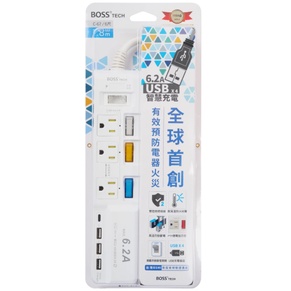 日昌五金 附發票 BOSS 延長線 C-67 延長線(4開3插3P+4U1T)6尺 1.8米 USB6.2A 延長線