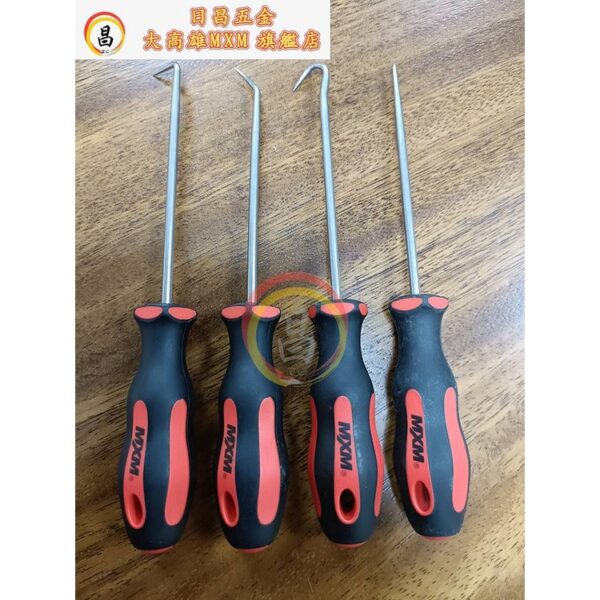 日昌五金附發票大高雄旗艦店 MXM M70401 油封分離起子 4件組 不生鏽 精密作業 汽修 機車維修必備